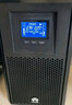 华为UPS2000-A-3KTTS在线式UPS不间断电源3KVA/2400W 企业级稳压续航应急备用电源 塔式标机内置蓄电池 实拍图
