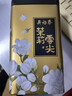 吴裕泰吴裕泰茉莉花茶 特种茉莉绿茶浓香茶叶 七窨芽叶花草茶 茶礼 云尖单罐180g 实拍图