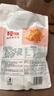 百草味鱼豆腐烧烤味185g/袋 休闲零食豆干办公室小吃豆腐干辣条特产 实拍图