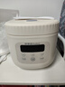 荣事达（Royalstar）电饭煲家用1-2人小电饭锅迷你学生宿舍煮粥煲汤煮饭锅智能预约多功能微压2L带蒸笼热销款RFB-S20N6 实拍图