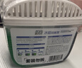 绿伞冰箱除味剂 活性炭去异味 冰箱长效保鲜无毒级140g×3盒 实拍图