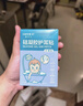 Care1st儿童洗澡防水耳贴 一次性护耳贴洗头防水洗澡神器成人通用40贴 实拍图