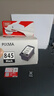 佳能（Canon）PG-845 黑色墨盒(适用MG3080/MG2580S/MG2400/TS3480/TS3380/TS308/TS208/TR4580) 实拍图