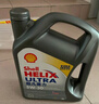 壳牌（Shell）全合成机油超凡喜力5W-40 API SP A3/B4级 4L灰壳保养香港进口 实拍图