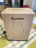 达氏(Dustie) 空气净化器家用紫外线除菌器负离子净化器除异味卫生间除臭宠物异味DAS150 实拍图