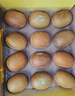 佳沛（zespri）新西兰  阳光金奇异果16粒礼盒经典果单果约 77-103g 水果 猕猴桃 实拍图