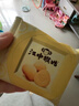 江中猴姑奶酪猴头菇饼干礼盒养胃高钙早餐健康营养儿童孕妇休闲零食960g 实拍图
