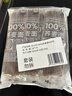 云山半 100%纯荞麦面条150g*6袋 方便面挂面杂粮粗粮拌面 早餐主食代餐 实拍图