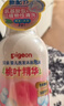 贝亲（Pigeon）洗发水沐浴露 含桃叶精华 婴儿洗发沐浴二合一 500ml IA209 实拍图