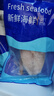 哆鲜生 南海马鲛鱼切片 深海捕捞马胶鲅鱼活冻国产鱼类生鲜中段500g 特大号 2-4片/袋 净重1斤 实拍图