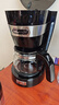 德龙（Delonghi）【政府补贴】咖啡机 美式滴漏咖啡壶 小型家用650ml大容量保温壶防滴漏可调浓度 ICM14011.BK 黑色 实拍图