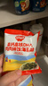 秋田满满 高钙高铁DHA海苔碎114g 拌饭料_享婴儿宝宝儿童辅食食谱 实拍图