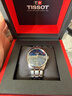 天梭（TISSOT）龚俊同款手表 全新杜鲁尔系列男表 瑞士机械男士钢带腕表商务表 实拍图