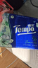 得宝（TEMPO）一博同款 手帕纸 茉莉花味4层7张*12包 湿水不破 纸巾小包 面巾纸 实拍图