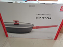 双立人（ZWILLING）炒锅NOW PLUS不粘锅炒菜锅平底煎锅烹饪锅具电磁炉燃气多用锅 加高锅身-煎炒锅 28cm 实拍图