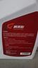 柯莱默汽车发动机长效冷却液防冻液红色-45°C不冻液四季通用 4Kg 实拍图