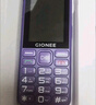 金立（Gionee）老年机4G全网通老年人手机全新款超长待机 大字体大声音大按键学生老人专用备用功能机G510 紫色 实拍图