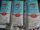 三只小猪Thethreepiggy3D轻薄拉拉裤L码120片(9-14KG) 实拍图