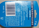 凡士林唇膏7g原味男女润唇晶冻唇膜 淡化唇纹口红打底送礼物 实拍图
