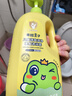 青蛙王子儿童洗发沐浴露二合一 绵密泡泡 温和清洁配方 牛奶精华润肤1.1L 实拍图