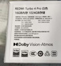 小米（MI）REDMI Turbo 4 Pro 第四代骁龙8s 7550mAh长续航 16GB+1TB 白色 小米红米5G手机 实拍图