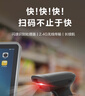 得力扫码枪 无线扫码扫描枪器 药品追溯物流快递查询医保扫码商品入库备件仓库条码扫描一维码14881S黑 实拍图