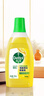 滴露（Dettol）地板清洗剂750ml柠檬地板清洁剂地板瓷砖清洁剂拖地专用开荒保洁 实拍图