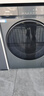 海尔（Haier）滚筒洗衣机带烘干全自动滚筒洗烘一体机10公斤家用大容量一级能效除菌螨智能烘干 11公斤58E洗烘+1.2洗净比+羽绒毛毯+空气洗 实拍图