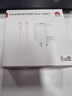 华为冰糖全能充电器(Max100W) 超级快充3C认证含1米6A数据线华为原装充电器适用华为手机Pura80 实拍图
