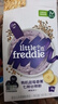 小皮（Little Freddie）婴儿高铁米粉中欧双有机 宝宝营养米糊辅食低敏原装进口6个月以上 蔬菜细软面+蓝莓米粉 160g*1盒 实拍图