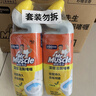 威猛先生（Mr Muscle）洁厕灵 750g*4瓶 柠檬草香 洁厕剂 洁厕液厕所马桶除垢去渍去异味 实拍图
