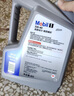 美孚（Mobil）美孚1号极光银美孚 先进全合成汽机油5W-40 SP级4L  实拍图
