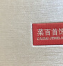 菜百首饰黄金耳饰 足金精致时尚樱花耳饰 计价 HJ （直、弯钩随机发） 黄金耳饰 约1.48g 实拍图