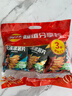 乐事（Lay's）薯片 (鱿鱼+烤翅+五花肉) 70克*3包 大波浪组合包 零食大礼包 实拍图