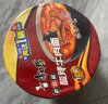 康师傅 方便面 经典老陈醋酸辣牛肉桶面122g*12 泡面整箱速食 方便食品 实拍图