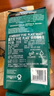 星巴克（Starbucks）派克市场咖啡豆200g 中烘100%阿拉比卡豆门店同款 手冲黑咖啡 实拍图