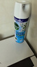 滴露（Dettol）消毒喷雾454ml除臭喷雾鞋子除臭杀菌喷雾马桶消毒柑橘甲流感 实拍图