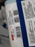 京东京造杀菌湿巾80片*4包(320片) 杀菌率99.9%湿巾纸 卫生湿纸巾 实拍图