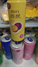 锐澳（RIO）洋酒 鸡尾酒 预调酒  果酒 微醺3度甜酒 330ml*16罐  聚会送礼 实拍图