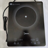美的（Midea）家用电磁炉电陶炉电池炉2200W大功率猛火新型电磁灶一体微晶面板爆炒炒菜智能定时火锅炉MC-22MB06 实拍图