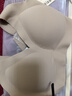 ubras【2件装】无尺码免拆V领内衣女背心美背粉底液色文胸罩无痕隐形 NEW-隐形肤+隐形肤 粉底液色 实拍图
