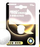 传应 南孚 CR2032纽扣电池1粒 3V锂电池 适用大众奥迪现代等汽车钥匙 手表/遥控器等(单件包邮） 实拍图