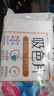 立白小白白洗衣防串色吸色片160片 即用即抛 纳米吸附衣物混洗色母片 实拍图