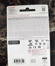 闪迪（SanDisk）256GB TF(MicroSD)内存卡 4K极速金卡A2 V30 U3行车记录仪 运动相机无人机 监控存储卡 读190MB/s 实拍图
