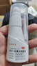 百灵鸟 复方一枝黄花喷雾剂15ml 上呼吸道感染急性咽炎口舌生疮牙龈肿痛口臭 实拍图