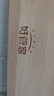好管家擀面板家用和面板揉面饺子案板抗菌防霉切菜板大号实木砧板竹菜板 三面围挡50*35*1.5cm 实拍图