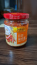 李锦记 蒜蓉辣椒酱226g 0添加防腐剂 国宝级大师推荐 烧烤火锅炖炒拌蘸 实拍图