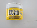 Loshi日本进口马油面霜秋冬防干燥保湿护手霜身体润肤乳滋润马油膏220g 实拍图