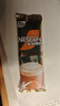 雀巢（Nestle）咖啡浓系列厚乳丝滑拿铁速溶咖啡三合一减蔗糖冲调饮品19g*20条 实拍图