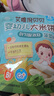 艾唯倪（ivenet）进口婴幼儿米饼辅食 磨牙棒宝宝零食胚芽米6个月以上 菠菜味30g 实拍图
